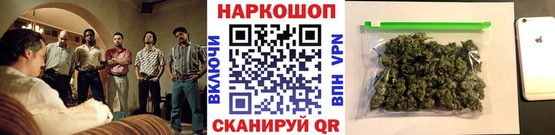 Где можно купить наркотики Отрадное A-PVP  МЕФ  КОКАИН 