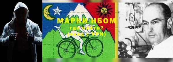 дживик Абдулино
