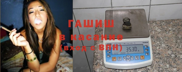 дживик Абдулино