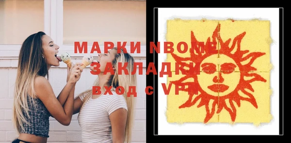 дживик Абдулино