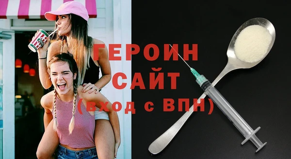 дживик Абдулино