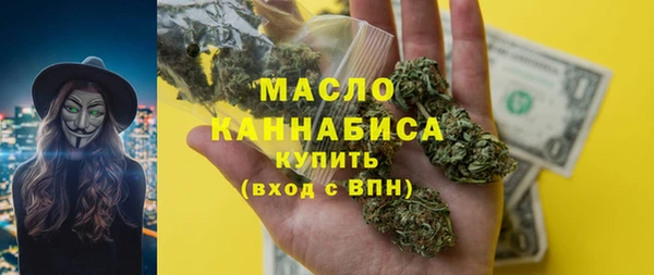 ешки Абинск