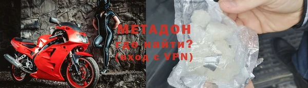 ешки Абинск