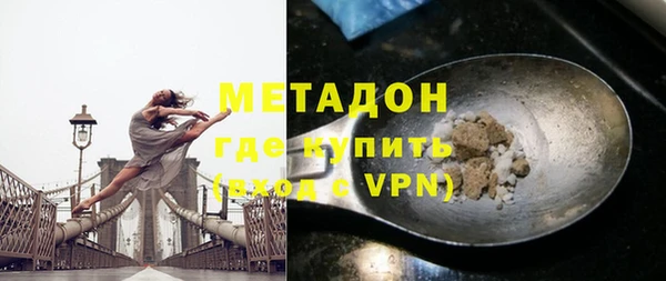 ешки Абинск