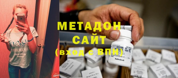 ешки Абинск