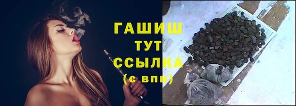 ешки Абинск