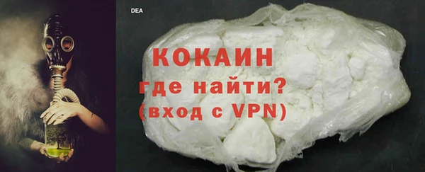 дживик Абдулино