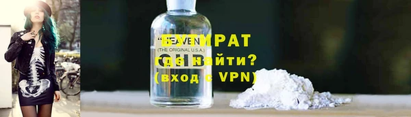 дживик Абдулино