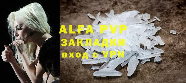 дживик Абдулино
