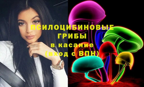дживик Абдулино
