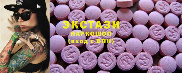 ешки Абинск