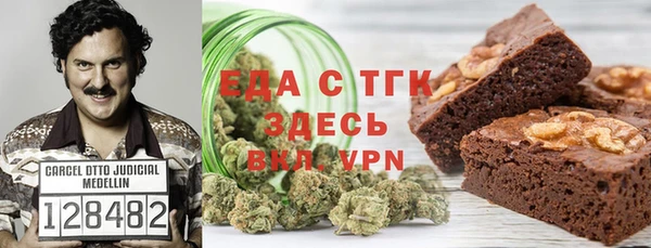 дживик Абдулино