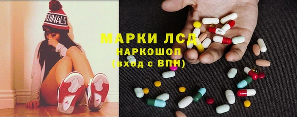 дживик Абдулино