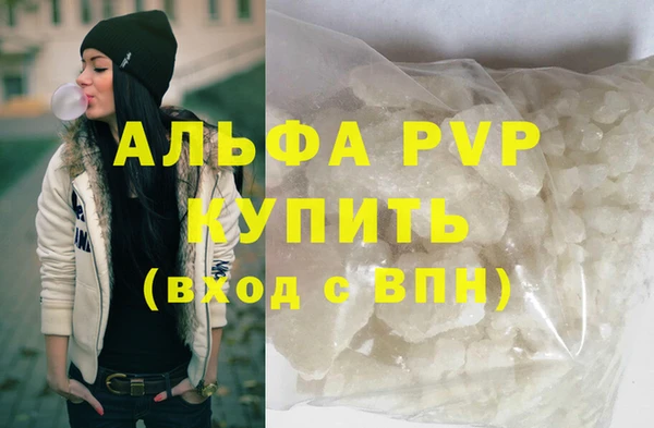 дживик Абдулино