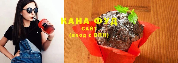 ешки Абинск