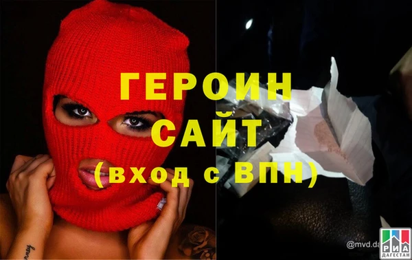 дживик Абдулино