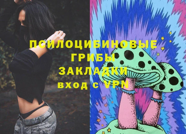 дживик Абдулино