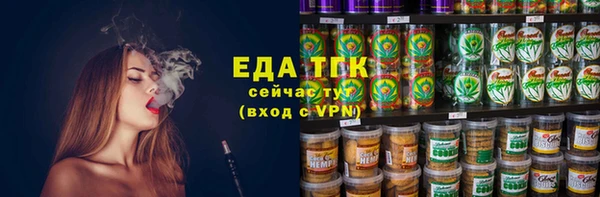 ешки Абинск